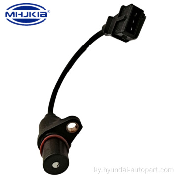 39180-22090 Crankshaft позициясы Hyundai Accent үчүн сенсор
